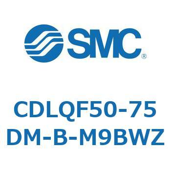 ロック付薄形シリンダ/複動・片ロッド(オートスイッチ付) CDLQF50 SMC