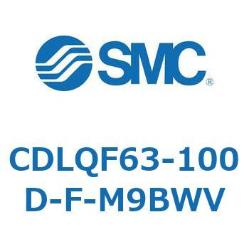 CDLQF63-100D-F-M9BWV ロック付薄形シリンダ/複動・片ロッド(オートスイッチ付) CDLQF63 SMC シリンダストローク100mm