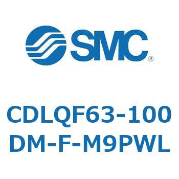 CDLQF63-100DM-F-M9PWL ロック付薄形シリンダ/複動・片ロッド(オートスイッチ付) CDLQF63 SMC シリンダストローク100mm