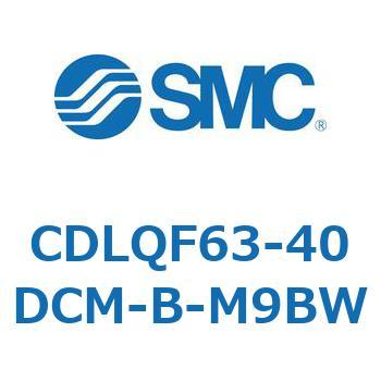 CDLQF63-40DCM-B-M9BW ロック付薄形シリンダ/複動・片ロッド(オートスイッチ付) CDLQF63 SMC シリンダストローク40mm