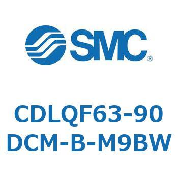 CDLQF63-90DCM-B-M9BW ロック付薄形シリンダ/複動・片ロッド(オートスイッチ付) CDLQF63 SMC シリンダストローク90mm