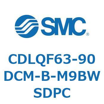 CDLQF63-90DCM-B-M9BWSDPC ロック付薄形シリンダ/複動・片ロッド(オートスイッチ付) CDLQF63 SMC シリンダストローク90mm