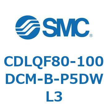 CDLQF80-100DCM-B-P5DWL3 ロック付薄形シリンダ/複動・片ロッド(オートスイッチ付) CDLQF80 SMC シリンダストローク100mm