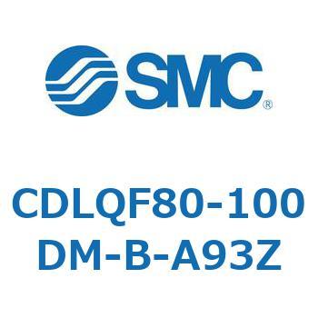 CDLQF80-100DM-B-A93Z ロック付薄形シリンダ/複動・片ロッド(オートスイッチ付) CDLQF80 SMC シリンダストローク100mm