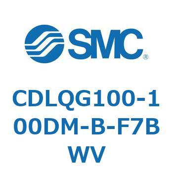 CDLQG100-100DM-B-F7BWV ロック付薄形シリンダ/複動・片ロッド(オートスイッチ付) CDLQG100 SMC シリンダストローク100mm