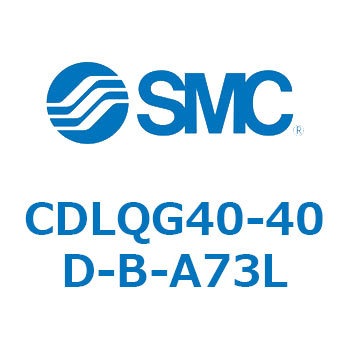 CDLQG40-40D-B-A73L ���b�N�t���`�V�����_/�����E�Ѓ��b�h(�I�[�g�X�C�b�`�t) CDLQG40 SMC 52051036
