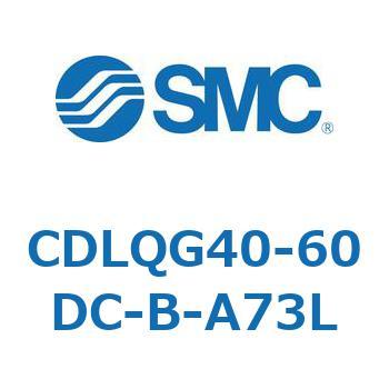 CDLQG40-60DC-B-A73L ���b�N�t���`�V�����_/�����E�Ѓ��b�h(�I�[�g�X�C�b�`�t) CDLQG40 SMC 52051081