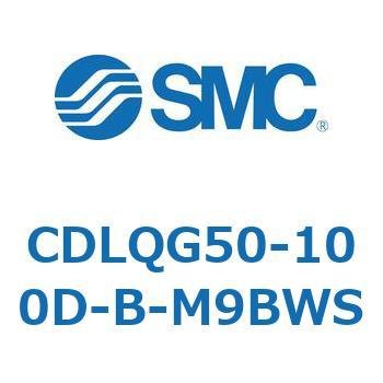 CDLQG50-100D-B-M9BWS ロック付薄形シリンダ/複動・片ロッド(オートスイッチ付) CDLQG50 SMC シリンダストローク100mm