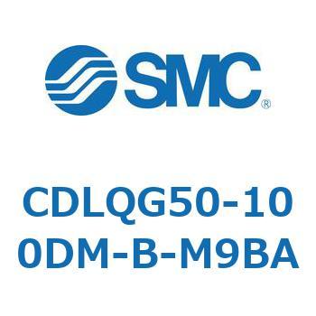 CDLQG50-100DM-B-M9BA ロック付薄形シリンダ/複動・片ロッド(オートスイッチ付) CDLQG50 SMC シリンダストローク100mm