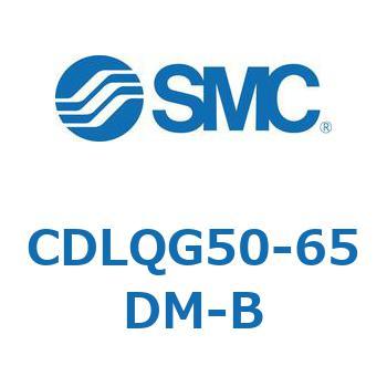 CDLQG50-65DM-B ロック付薄形シリンダ/複動・片ロッド(オートスイッチ付) CDLQG50 SMC シリンダストローク65mm