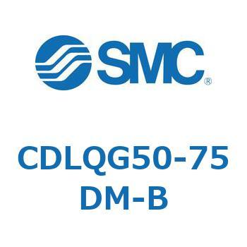CDLQG50-75DM-B ロック付薄形シリンダ/複動・片ロッド(オートスイッチ付) CDLQG50 SMC シリンダストローク75mm