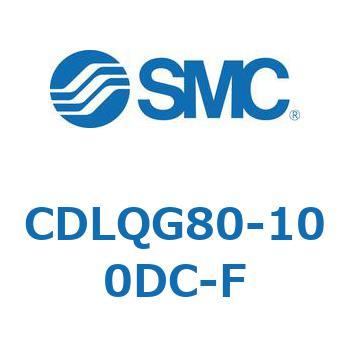 CDLQG80-100DC-F ロック付薄形シリンダ/複動・片ロッド(オートスイッチ付) CDLQG80 SMC シリンダストローク100mm 32,487円