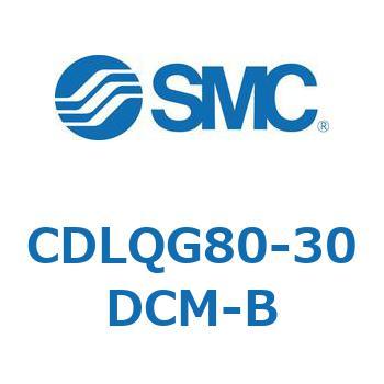 CDLQG80-30DCM-B ロック付薄形シリンダ/複動・片ロッド(オートスイッチ付) CDLQG80 SMC シリンダストローク30mm