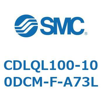 ロック付薄形シリンダ/複動・片ロッド(オートスイッチ付) CDLQL100 SMC