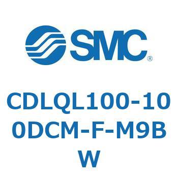 ロック付薄形シリンダ/複動・片ロッド(オートスイッチ付) CDLQL100 SMC