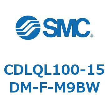 ロック付薄形シリンダ/複動・片ロッド(オートスイッチ付) CDLQL100 SMC