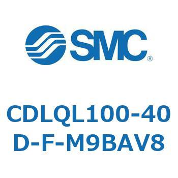 ロック付薄形シリンダ/複動・片ロッド(オートスイッチ付) CDLQL100 SMC