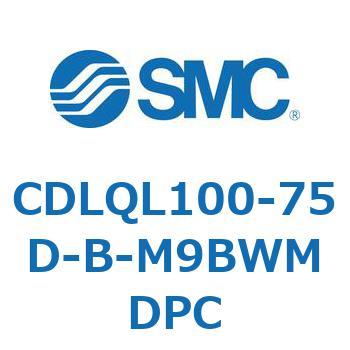 ロック付薄形シリンダ/複動・片ロッド(オートスイッチ付) CDLQL100 SMC