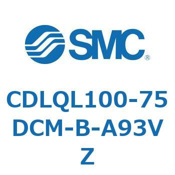 ロック付薄形シリンダ/複動・片ロッド(オートスイッチ付) CDLQL100 SMC