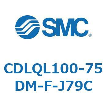 ロック付薄形シリンダ/複動・片ロッド(オートスイッチ付) CDLQL100 SMC
