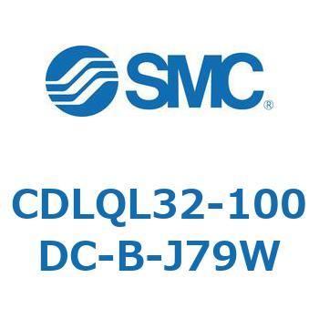 ロック付薄形シリンダ/複動・片ロッド(オートスイッチ付) CDLQL32 SMC