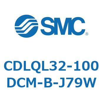 ロック付薄形シリンダ/複動・片ロッド(オートスイッチ付) CDLQL32 SMC