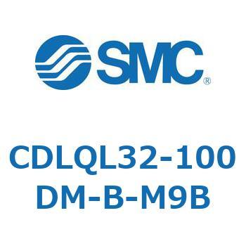 ロック付薄形シリンダ/複動・片ロッド(オートスイッチ付) CDLQL32 SMC