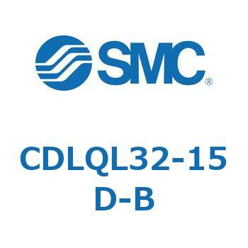 ロック付薄形シリンダ/複動・片ロッド(オートスイッチ付) CDLQL32 SMC