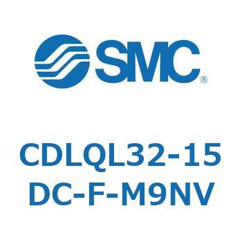 ロック付薄形シリンダ/複動・片ロッド(オートスイッチ付) CDLQL32 SMC
