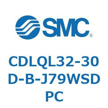ロック付薄形シリンダ/複動・片ロッド(オートスイッチ付) CDLQL32 SMC