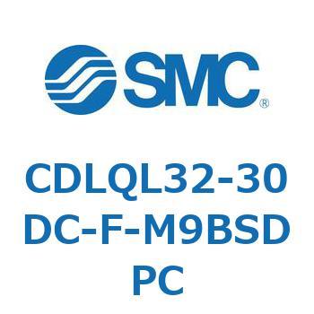 ロック付薄形シリンダ/複動・片ロッド(オートスイッチ付) CDLQL32 SMC