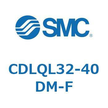 ロック付薄形シリンダ/複動・片ロッド(オートスイッチ付) CDLQL32 SMC