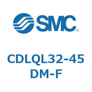 ロック付薄形シリンダ/複動・片ロッド(オートスイッチ付) CDLQL32 SMC