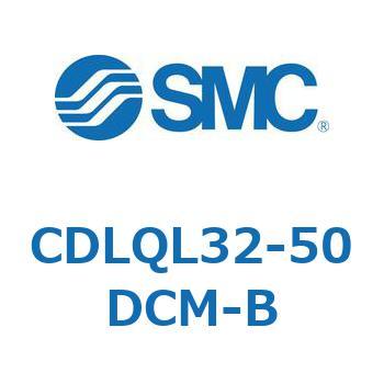 ロック付薄形シリンダ/複動・片ロッド(オートスイッチ付) CDLQL32 SMC