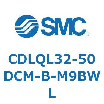 ロック付薄形シリンダ/複動・片ロッド(オートスイッチ付) CDLQL32 SMC