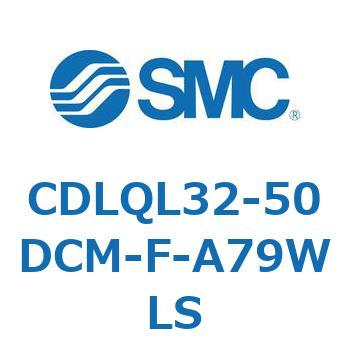 ロック付薄形シリンダ/複動・片ロッド(オートスイッチ付) CDLQL32 SMC