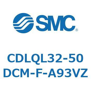 ロック付薄形シリンダ/複動・片ロッド(オートスイッチ付) CDLQL32 SMC