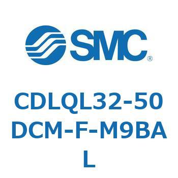 ロック付薄形シリンダ/複動・片ロッド(オートスイッチ付) CDLQL32 SMC
