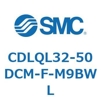 ロック付薄形シリンダ/複動・片ロッド(オートスイッチ付) CDLQL32 SMC