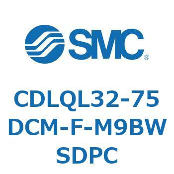 ロック付薄形シリンダ/複動・片ロッド(オートスイッチ付) CDLQL32 SMC