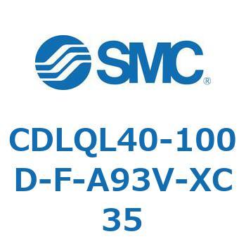 CDLQL40-100D-F-A93V-XC35 ロック付薄形シリンダ/複動・片ロッド(オートスイッチ付) CDLQL40 SMC 52053443