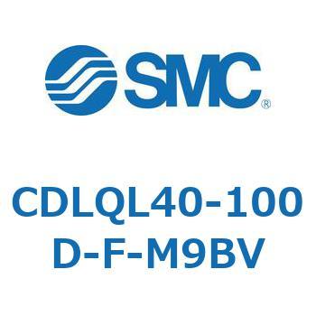 CDLQL40-100D-F-M9BV ���b�N�t���`�V�����_/�����E�Ѓ��b�h(�I�[�g�X�C�b�`�t) CDLQL40 SMC 52053452