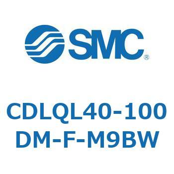 CDLQL40-100DM-F-M9BW ���b�N�t���`�V�����_/�����E�Ѓ��b�h(�I�[�g�X�C�b�`�t) CDLQL40 SMC 52053531
