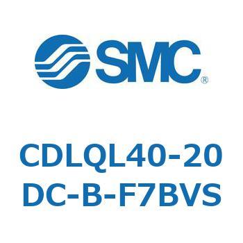 CDLQL40-20DC-B-F7BVS ���b�N�t���`�V�����_/�����E�Ѓ��b�h(�I�[�g�X�C�b�`�t) CDLQL40 SMC 52053556