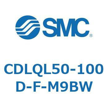ロック付薄形シリンダ/複動・片ロッド(オートスイッチ付) CDLQL50 SMC
