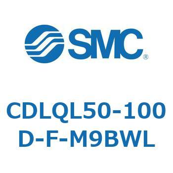 ロック付薄形シリンダ/複動・片ロッド(オートスイッチ付) CDLQL50 SMC
