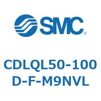 ロック付薄形シリンダ/複動・片ロッド(オートスイッチ付) CDLQL50 SMC