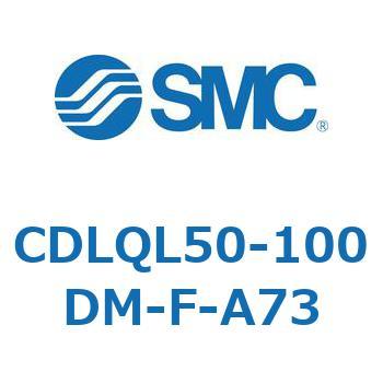 ロック付薄形シリンダ/複動・片ロッド(オートスイッチ付) CDLQL50 SMC