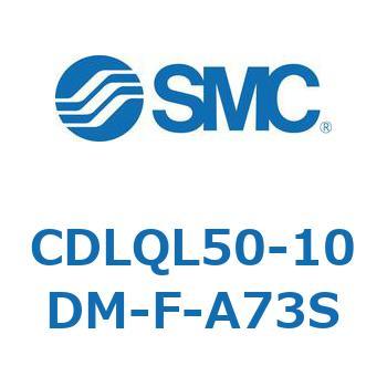 ロック付薄形シリンダ/複動・片ロッド(オートスイッチ付) CDLQL50 SMC