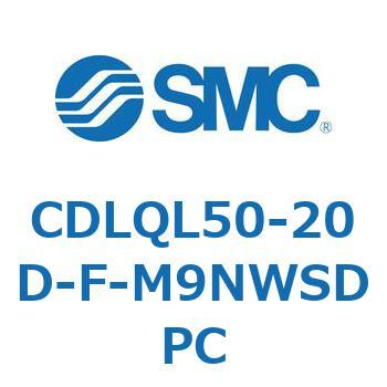 ロック付薄形シリンダ/複動・片ロッド(オートスイッチ付) CDLQL50 SMC